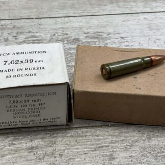 TCW AMMUNITION CENTERFIRE AMMUNITION 7,62 x 39mm 122 GR., QTY 20 #3-08557-BDH