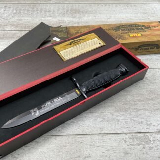 AMERICAN AT WAR VIETNAM WAR POW MIA COMMEMORATIVE KNIFE #4-03035-MT