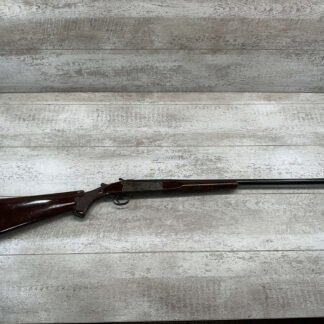 STEVENS MODEL 94 SINGLESHOT 20GA SHOTGUN #3-08192-BDH