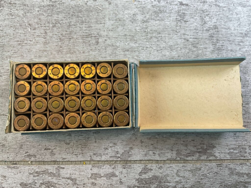 WWII ERA SWEDISH MILITARY 9MM BROWNING LONG AMMO, FULL BOX #4-09521-PF