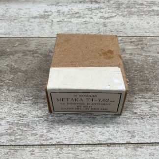 METAKA TT-7,62X25 TOKAREV AMMO RUSSIAN FULL BOX #4-09803-MT