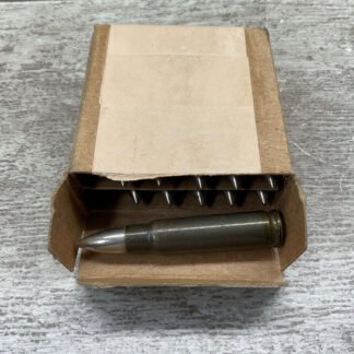 CZECH SHORT M52 7.62X45 AMMO QTY 11 RNDS #4-09539-PF