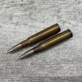 BELGIUM 7.65X53.5 S BULLET AMMO, QTY 2 #4-09527-PF