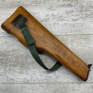 REPRODUCTION INGLIS MK1 BROWNING HI POWER PISTOL HOLSTER/STOCK #5-01407-BA