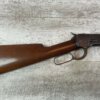 WINCHESTER MODEL 53 25-20 CAL LEVER ACTION RIFLE, 1927 MFR #5-05825-AG