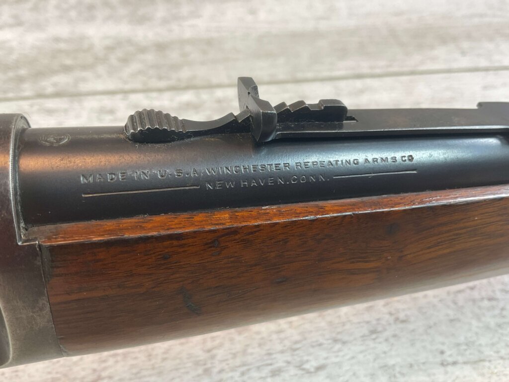 WINCHESTER MODEL 53 25-20 CAL LEVER ACTION RIFLE, 1927 MFR #5-05825-AG