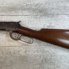 WINCHESTER MODEL 53 25-20 CAL LEVER ACTION RIFLE, 1927 MFR #5-05825-AG