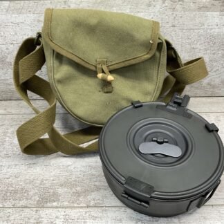 ORIGINAL CHINESE MILITARY AK-47 75 ROUND DRUM MAG W/ POUCH, RARE, VINTAGE #5-06113-PF