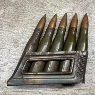 UNKNOWN MANUFACTURER 1942 MANNLICHER AMMO, 8X56MMR, VINTAGE #5-03455-BA