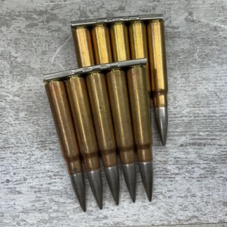 EJERCITO ECUATORIANO 1955, 7.92MM AMMO, VINTAGE #5-03456-BA