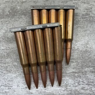 SPANISH 1953 7X57MM MAUSER AMMO, FABRICA NACIONAL DE TOLEDO, VINTAGE #5-03459-BA