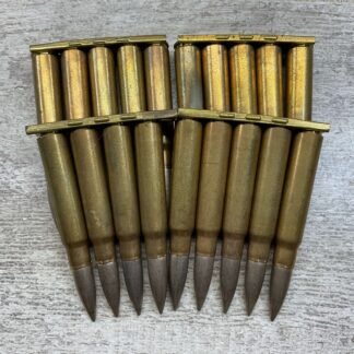 TURKISH 1945 8MM MAUSER (7.92X57) AMMO, QTY 19, VINTAGE #5-03462-BA