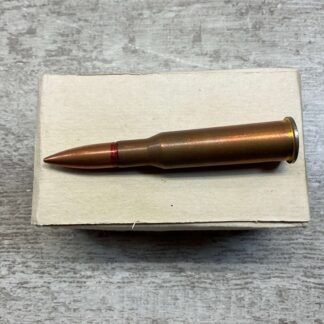 BULGARIAN 7.62X54R 147 GR LIGHT BALL AMMO, QTY 20, VINTAGE #5-03490-BA