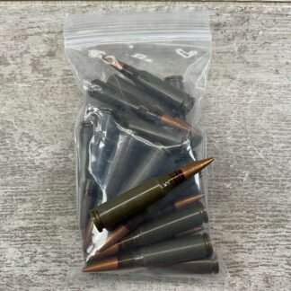 ROMANIAN 5.45x39 BALL AMMO, QTY 25 #3-02007-PB