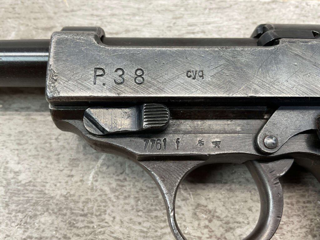 SPREEWERK cyq P38 9MM SEMI AUTO PISTOL #3-02045