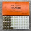 MIDWAY ARMS 8MM NAMBU AMMO, QTY 16, VINTAGE #5-08585-BDH