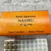 MIDWAY ARMS 8MM NAMBU AMMO, QTY 16, VINTAGE #5-08585-BDH