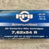 PPU 7.62X54R, 150 GR, SOFT POINT BT AMMO, QTY 19 #5-08035-PF
