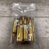 PMC AMMUNITION .308 WIN AMMO, QTY 12 #5-08039-PF