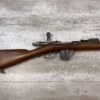 DUTCH M1871/88 BEAUMONT-VITALI BOLT ACTION INFANTRY RIFLE, ANTIQUE #5-08900