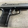 RUGER P97DC .45CAL SEMI AUTO PISTOL, IN BOX #5-10503