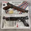 CROSMAN MODEL 1322 .22CAL PELLET PISTOL, VINTAGE IN BOX #5-09522-HQ