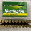 REMINGTON 30-06 SPRINGFIELD, 220 GR. SP CORE-LOKT AMMO, FULL BOX #5-10532-RB