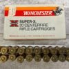 REMINGTON 30-06 SPRINGFIELD, 220 GR. SP CORE-LOKT AMMO, FULL BOX (IN WINCHESTER BOX) #5-10533-RB