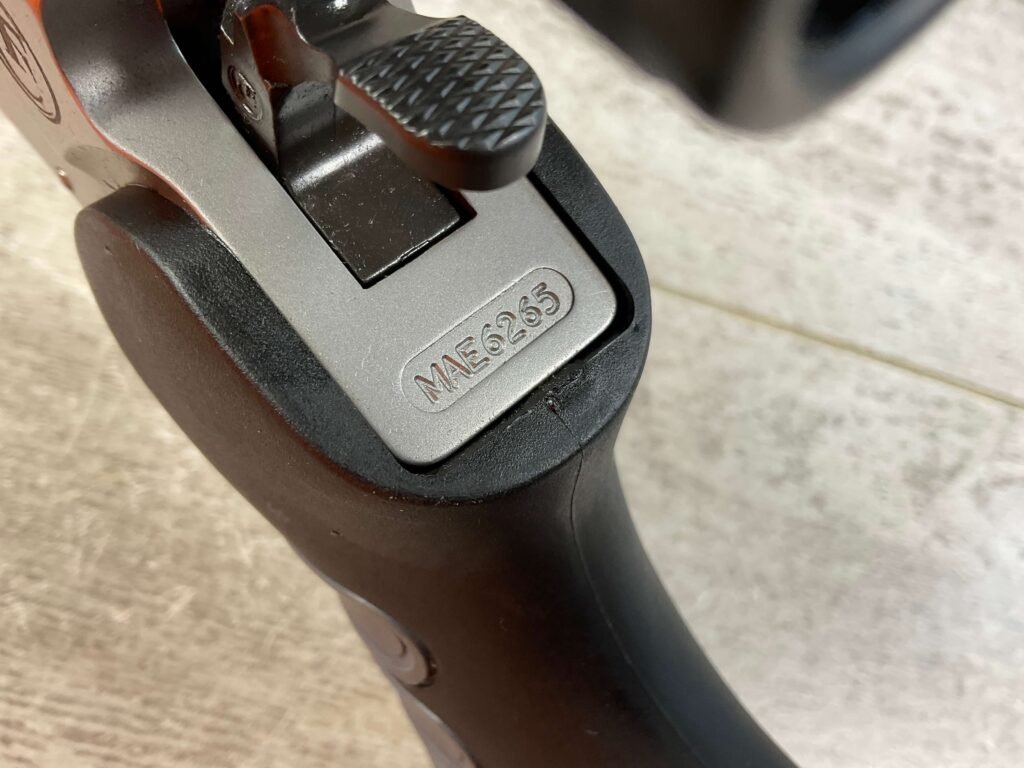 THOMPSON CENTER ENCORE 375 H&H SINGLE SHOT BREAK ACTION RIFLE, JAMES EARL JONES COLLECTION #5-10701