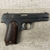 CHINESE SHIKI 7.65MM CAL WWII SEMI AUTO PISTOL, ULTRA RARE, ALL MATCHING, JAMES EARL JONES COLLECTION #5-10719-PF