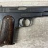 CHINESE SHIKI 7.65MM CAL WWII SEMI AUTO PISTOL, ULTRA RARE, ALL MATCHING, JAMES EARL JONES COLLECTION #5-10719-PF