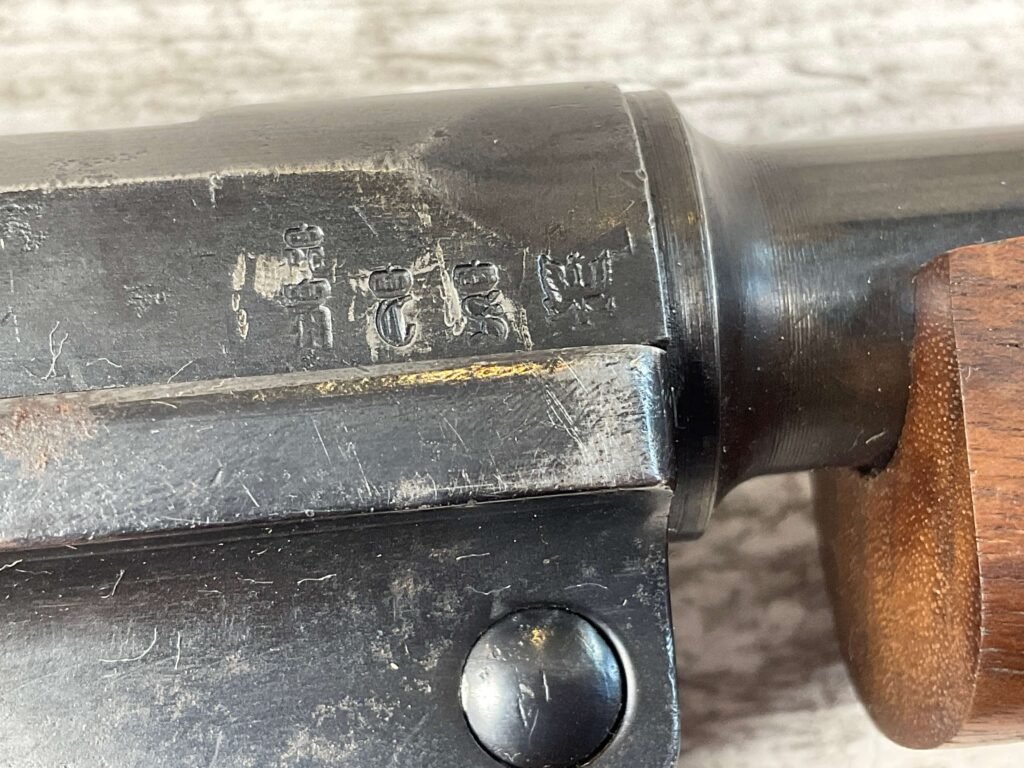 ERFURT LUGER P08 1920 9MM CARBINE SEMI AUTO PISTOL, JAMES EARL JONES COLLECTION, C&R FFL #5-10711-PF