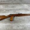 GYROJET MOD B CARBINE 13MM SEMI AUTO ROCKET RIFLE, VERY RARE, JAMES EARL JONES COLLECTION #5-10718