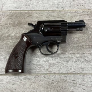 KORTH CUSTOM GERMAN MADE DELUXE .38 SPECIAL REVOLVER, JAMES EARL JONES COLLECTION #5-10732