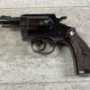 KORTH CUSTOM GERMAN MADE DELUXE .38 SPECIAL REVOLVER, JAMES EARL JONES COLLECTION #5-10732