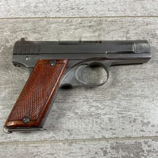 JAPANESE HAMADA 8MM NAMBU SEMI AUTO PISTOL, ULTRA RARE, JAMES EARL JONES COLLECTION #5-10723