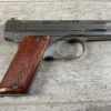 JAPANESE HAMADA 8MM NAMBU SEMI AUTO PISTOL, ULTRA RARE, JAMES EARL JONES COLLECTION #5-10723