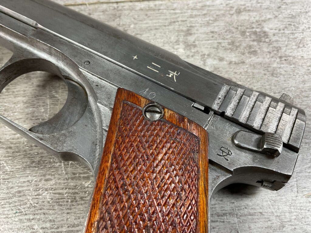 JAPANESE HAMADA 8MM NAMBU SEMI AUTO PISTOL, ULTRA RARE, JAMES EARL JONES COLLECTION #5-10723