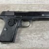 HUSQVARNA 1907 9MM BROWNING SEMI AUTO PISTOL, JAMES EARL JONES COLLECTION #5-10730
