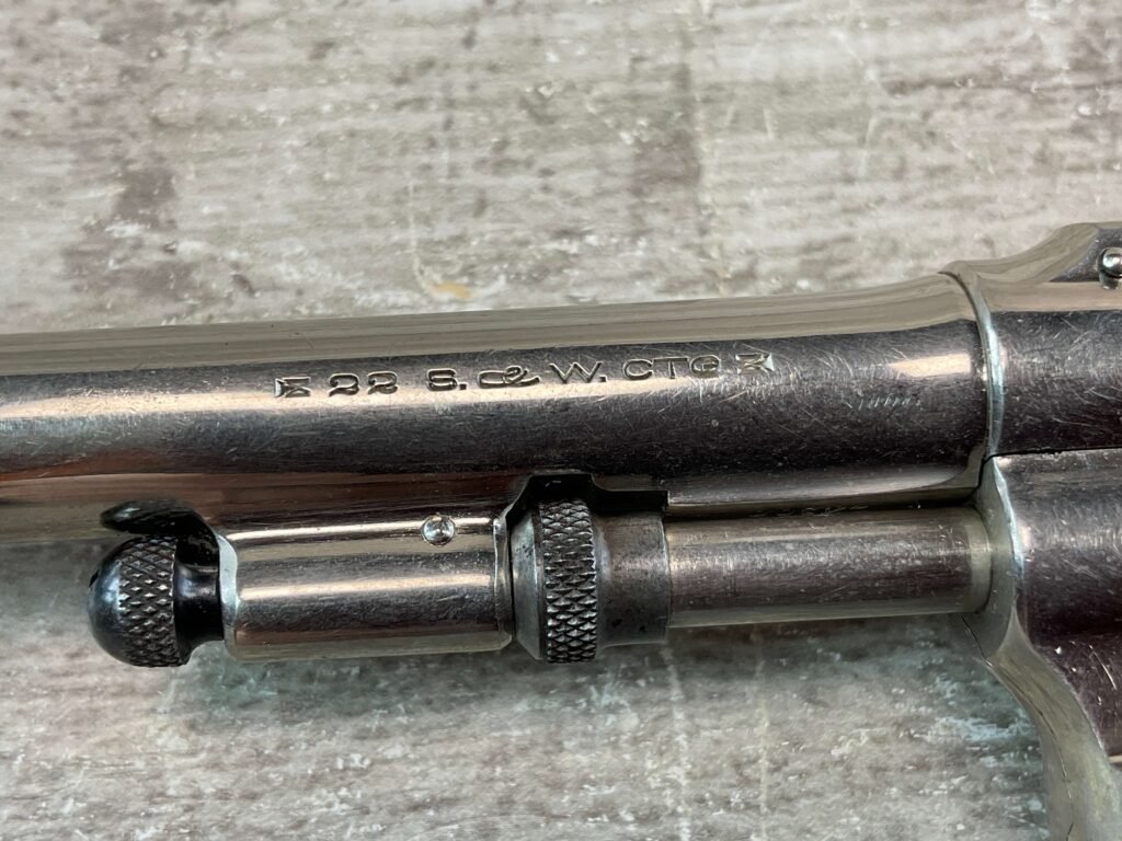 SMITH & WESSON S&W LADYSMITH .22 NICKEL REVOLVER, JAMES EARL JONES COLLECTION, C&R FFL #5-10765