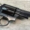 TAURUS MODEL 85 2 1/8" BBL .38 S&W SPL REVOLVER, JAMES EARL JONES COLLECTION #5-10758