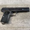 HUSQVARNA 1907 .380 CAL SEMI AUTO PISTOL, JAMES EARL JONES COLLECTION #5-10796