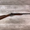 POULTNEY & TRIMBLE SRC CIVIL WAR SMITH CAVALRY CARBINE RIFLE IN .50 CAL, JAMES EARL JONES COLLECTION #5-11003