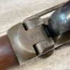 POULTNEY & TRIMBLE SRC CIVIL WAR SMITH CAVALRY CARBINE RIFLE IN .50 CAL, JAMES EARL JONES COLLECTION #5-11003