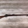 US SPRINGFIELD MODEL 1884 .45-70 TRAPDOOR LONG RIFLE, JAMES EARL JONES COLLECTION #5-11004