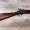 US SPRINGFIELD MODEL 1884 .45-70 TRAPDOOR LONG RIFLE, JAMES EARL JONES COLLECTION #5-11004