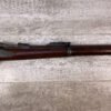 US SPRINGFIELD MODEL 1884 .45-70 TRAPDOOR LONG RIFLE, JAMES EARL JONES COLLECTION #5-11004
