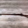 US SPRINGFIELD MODEL 1884 .45-70 TRAPDOOR LONG RIFLE, JAMES EARL JONES COLLECTION #5-11004