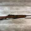JOHNSON AUTOMATICS MODEL 1941 .30-06 CAL MILITARY RIFLE, JAMES EARL JONES COLLECTION, NEAR NEW W/ BAYONET #5-11006