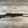 JOHNSON AUTOMATICS MODEL 1941 .30-06 CAL MILITARY RIFLE, JAMES EARL JONES COLLECTION, NEAR NEW W/ BAYONET #5-11006